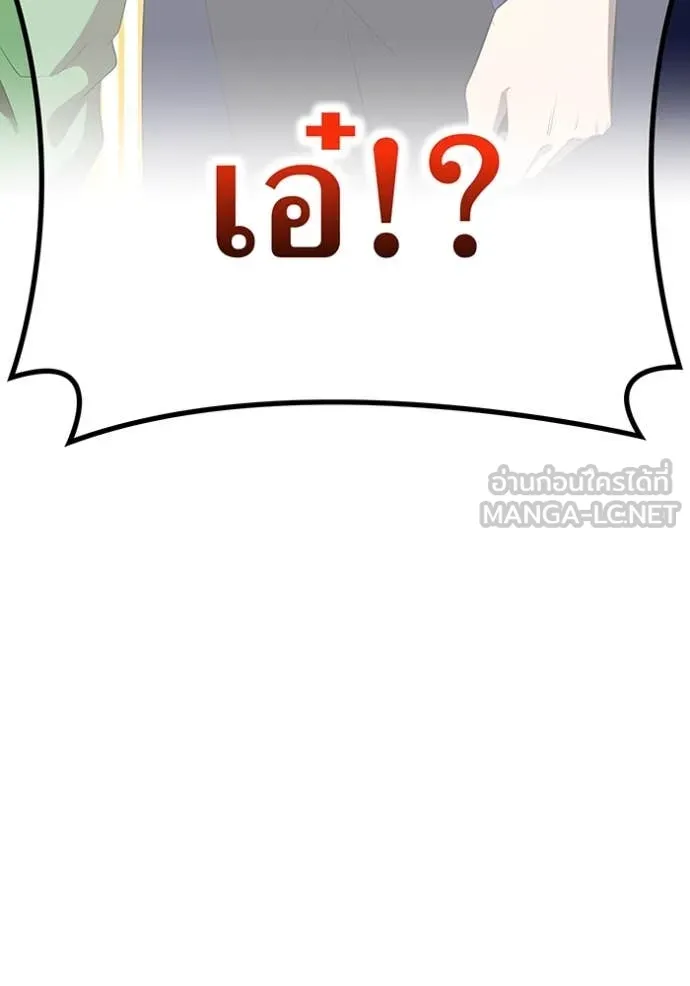หน้า 150 จาก 169