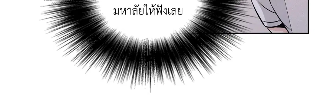 หน้า 11 จาก 45