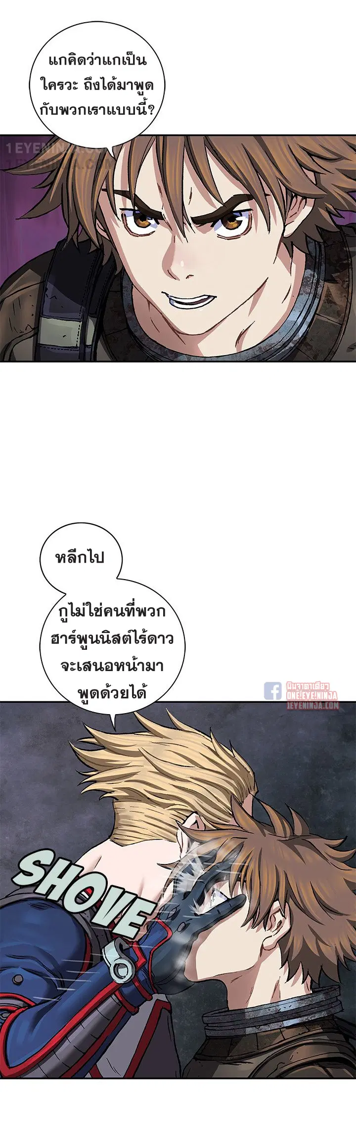 หน้า 30 จาก 45