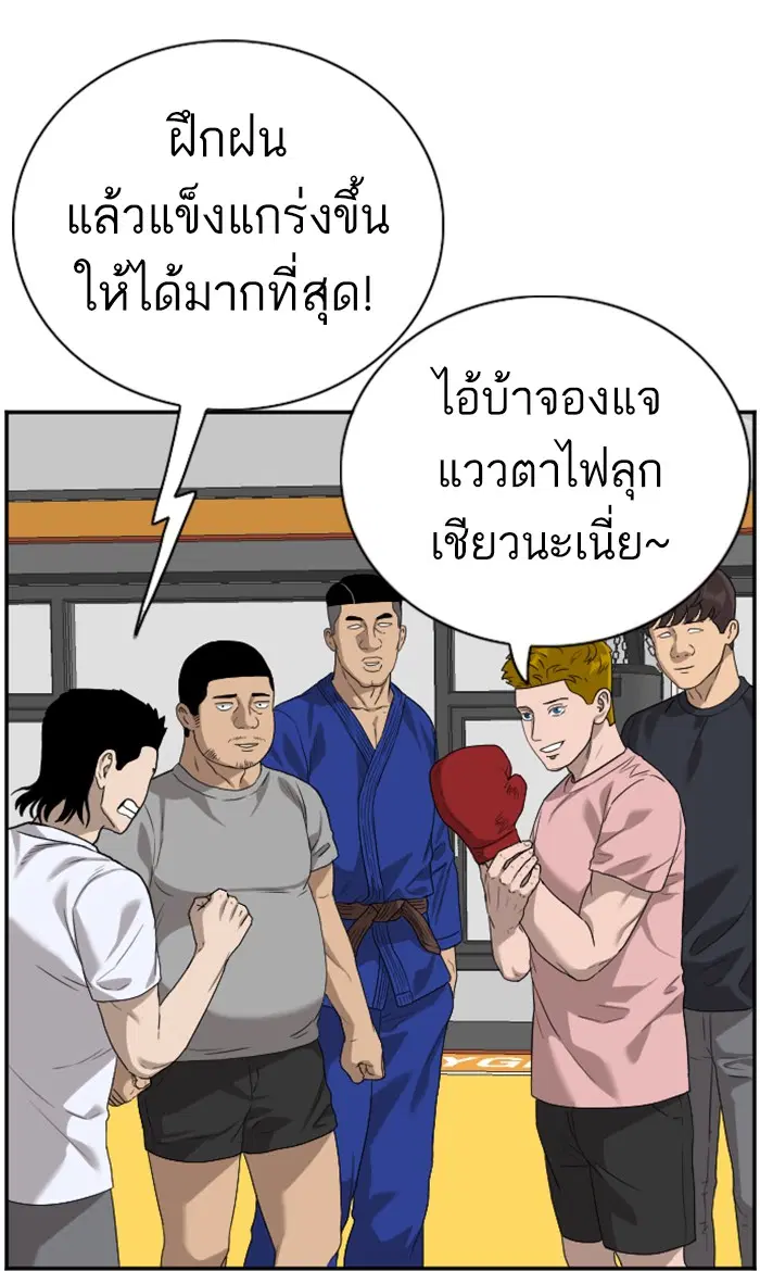หน้า 30 จาก 101