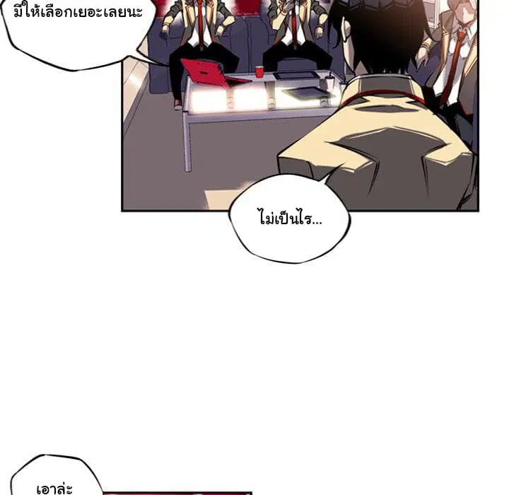 หน้า 72 จาก 129