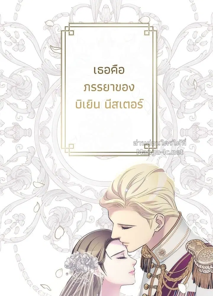 หน้า 37 จาก 168