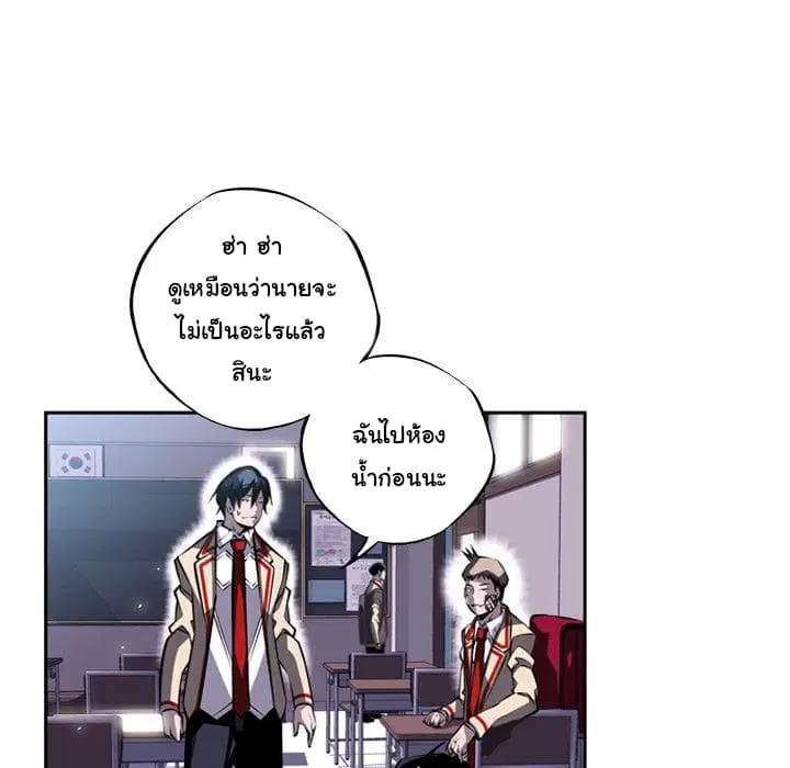 หน้า 82 จาก 140