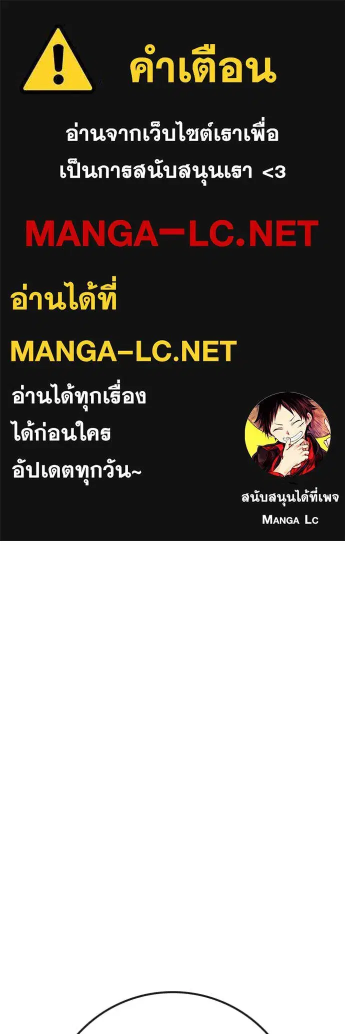 หน้า 1 จาก 222