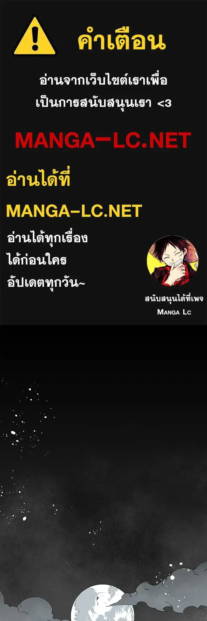 หน้า 1 จาก 102
