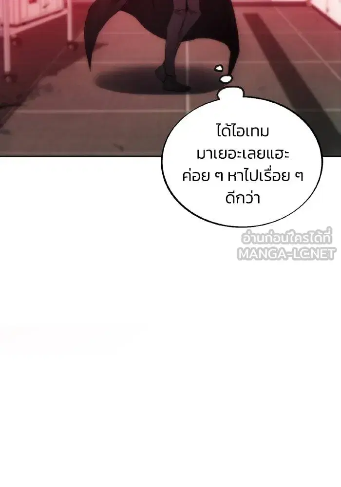 หน้า 3 จาก 100