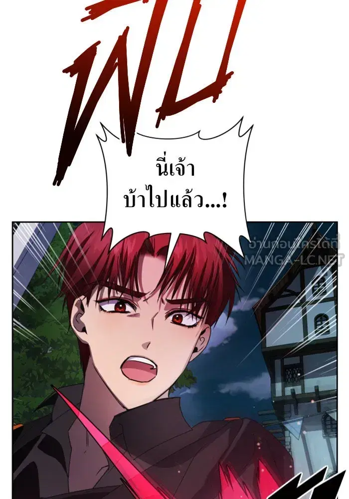 หน้า 87 จาก 151