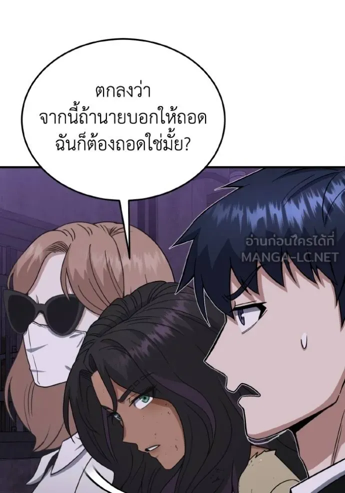 หน้า 129 จาก 141