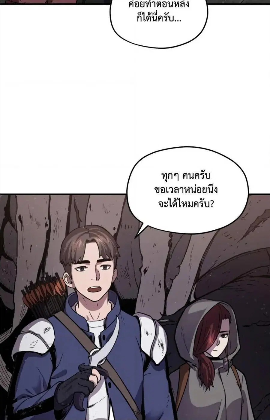 หน้า 5 จาก 94