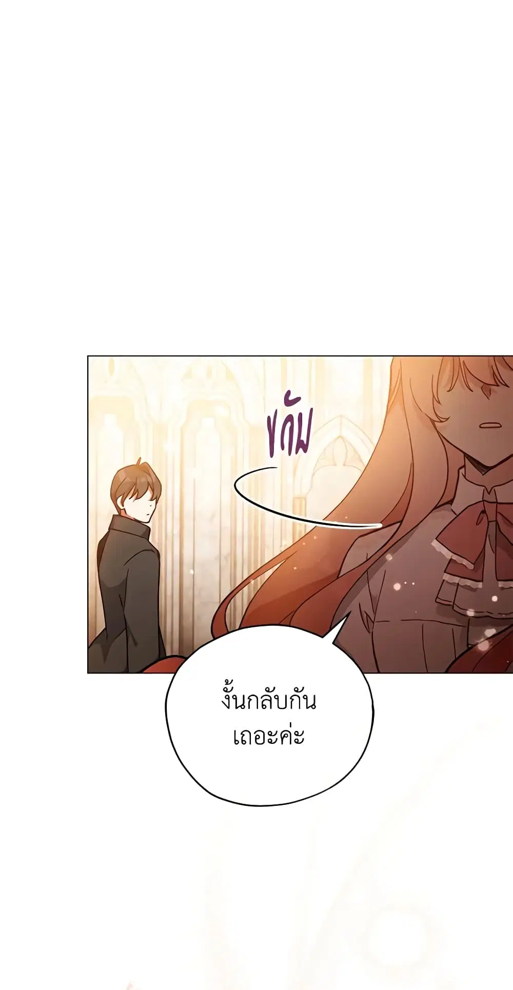 หน้า 34 จาก 49