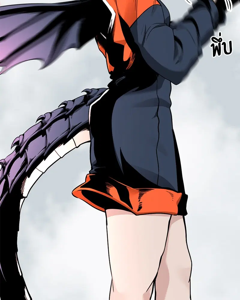 หน้า 116 จาก 156