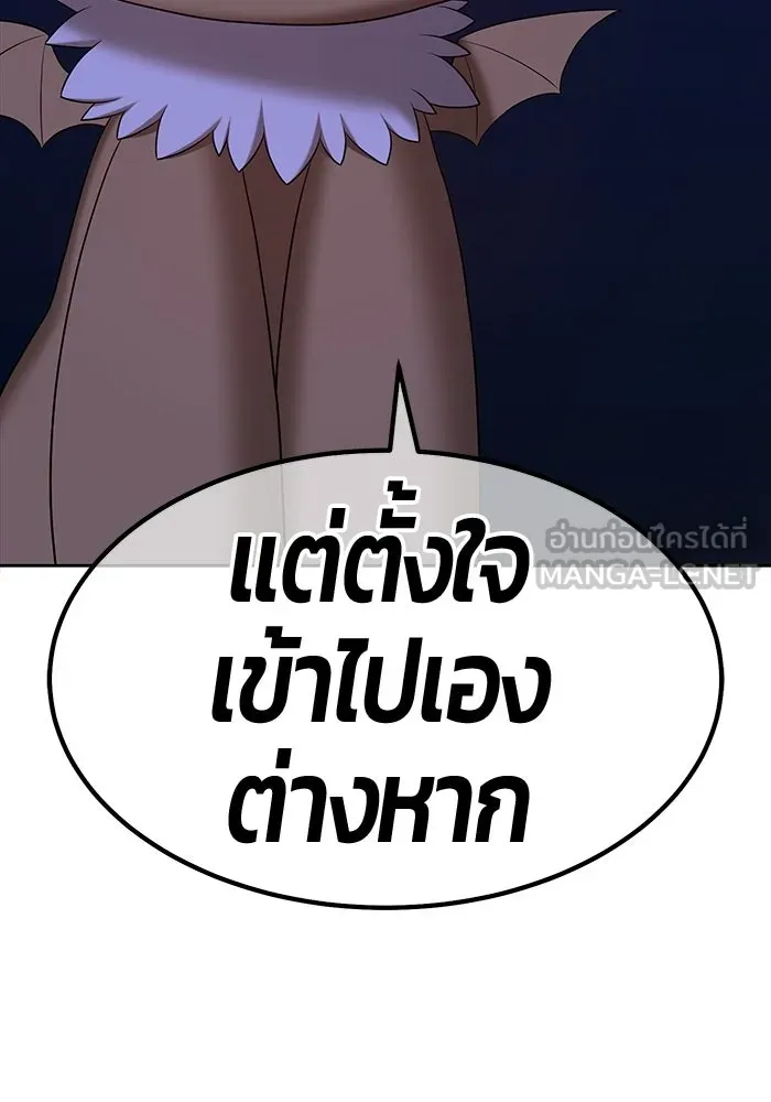 หน้า 363 จาก 468