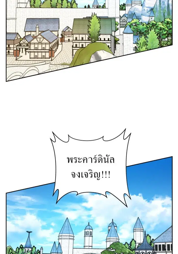 หน้า 151 จาก 218