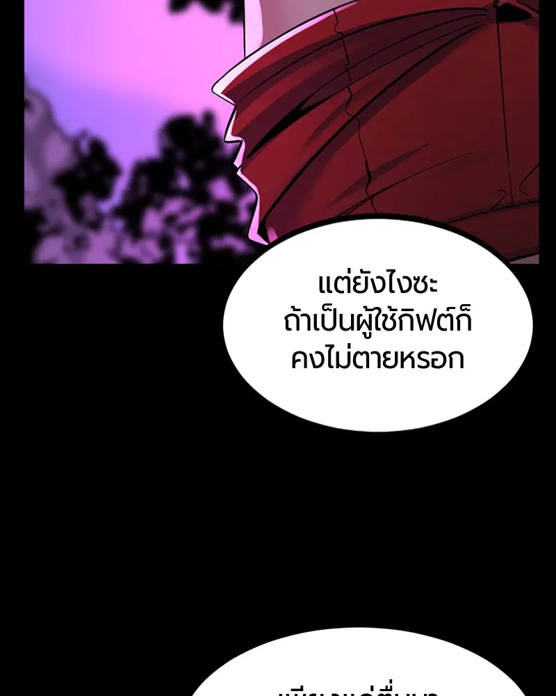 หน้า 37 จาก 145