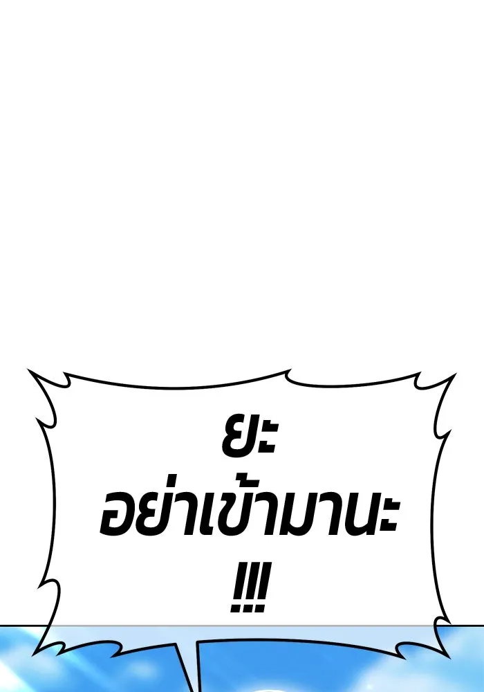 หน้า 433 จาก 499