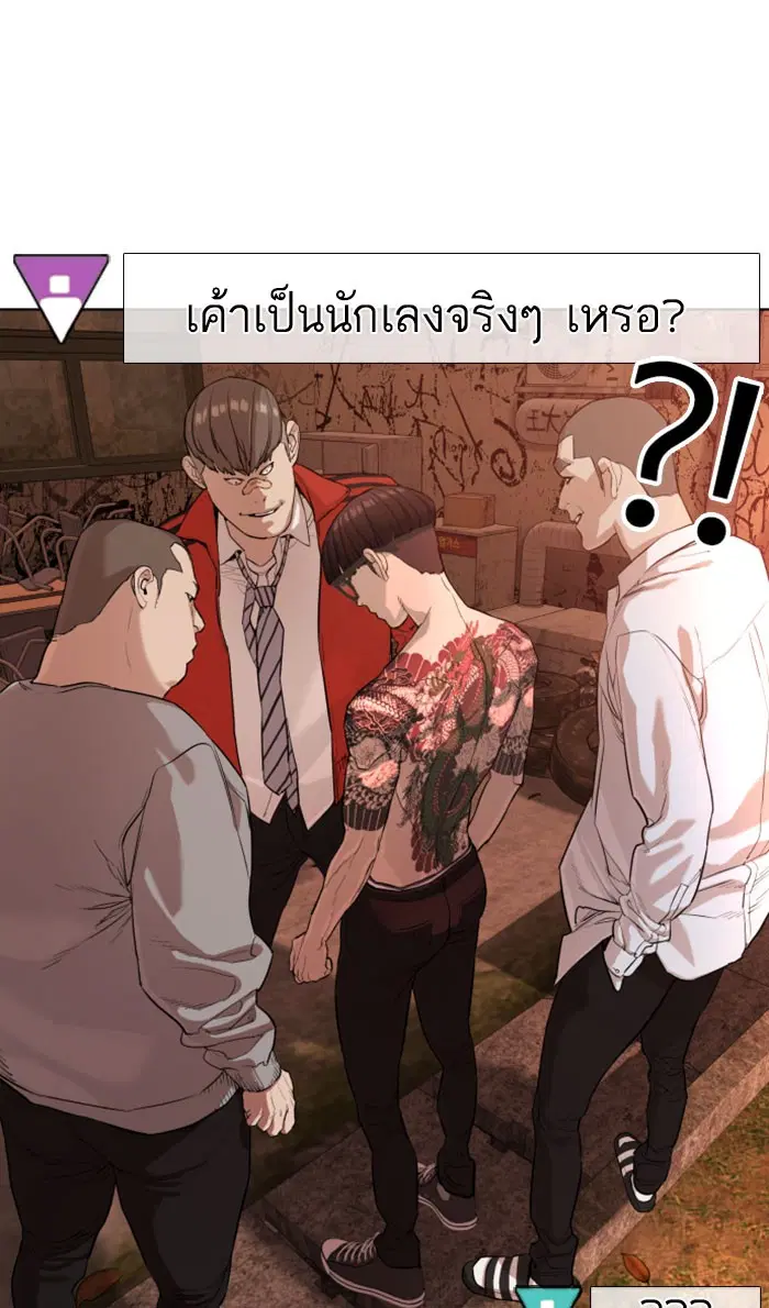 หน้า 114 จาก 157