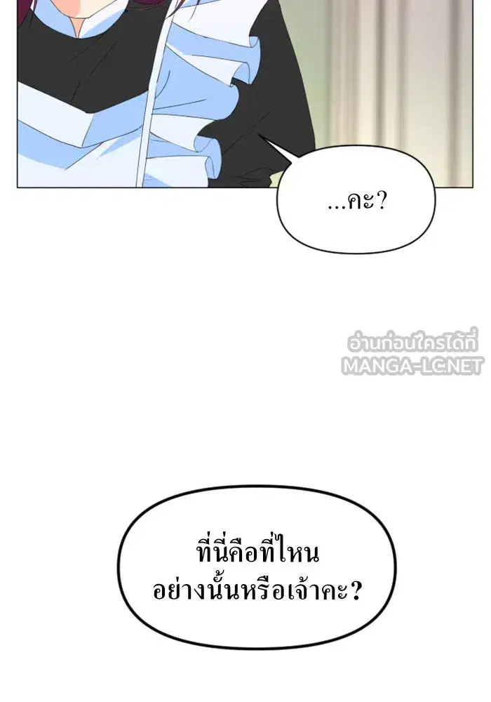 หน้า 108 จาก 133