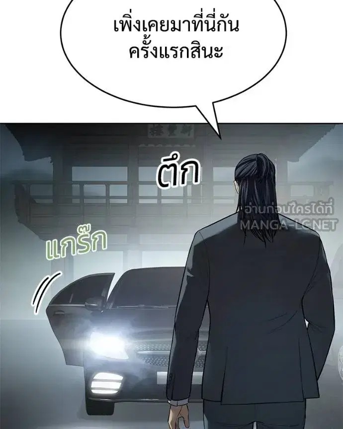 หน้า 70 จาก 226