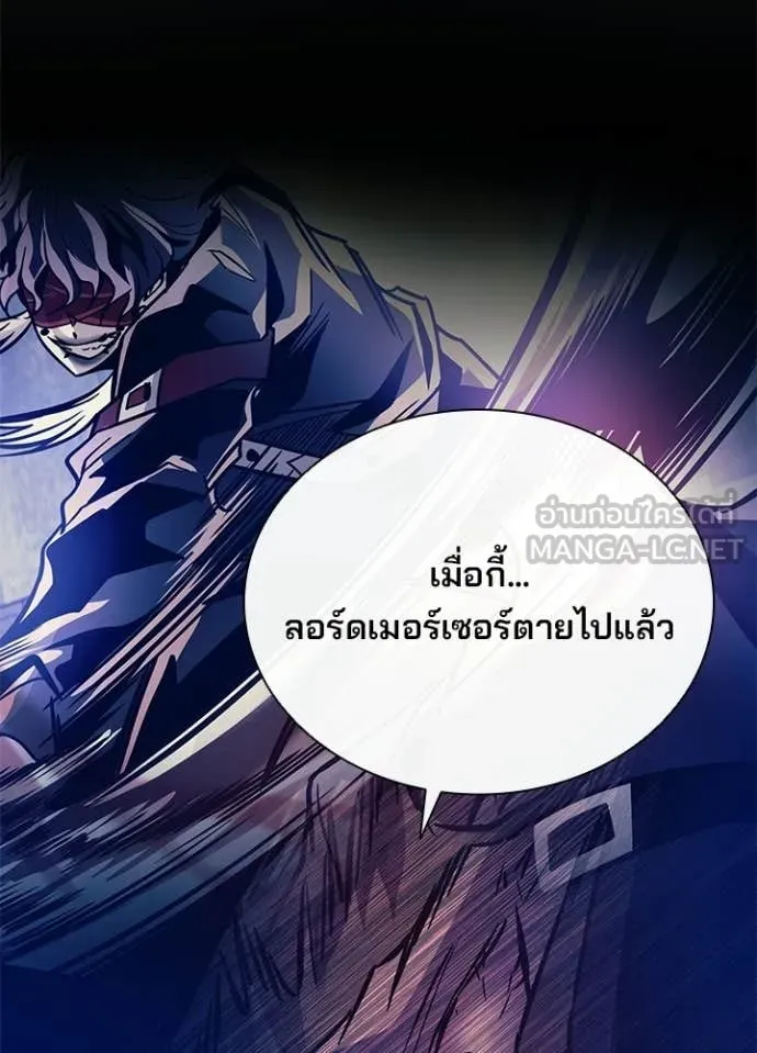 หน้า 146 จาก 170
