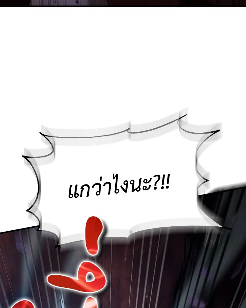 หน้า 67 จาก 131