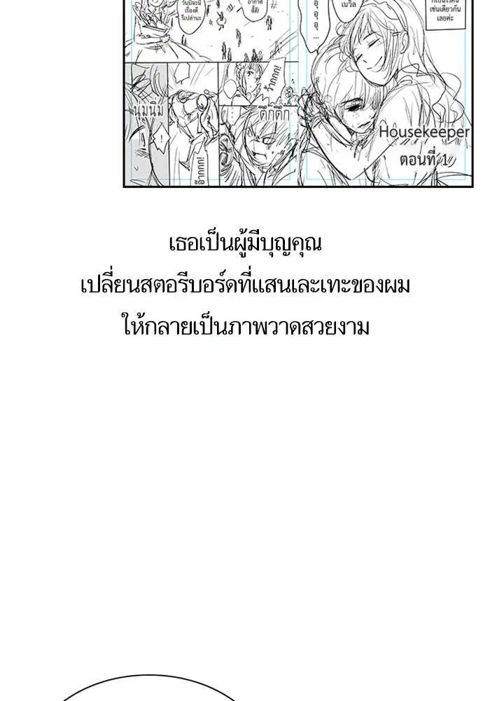 หน้า 47 จาก 116
