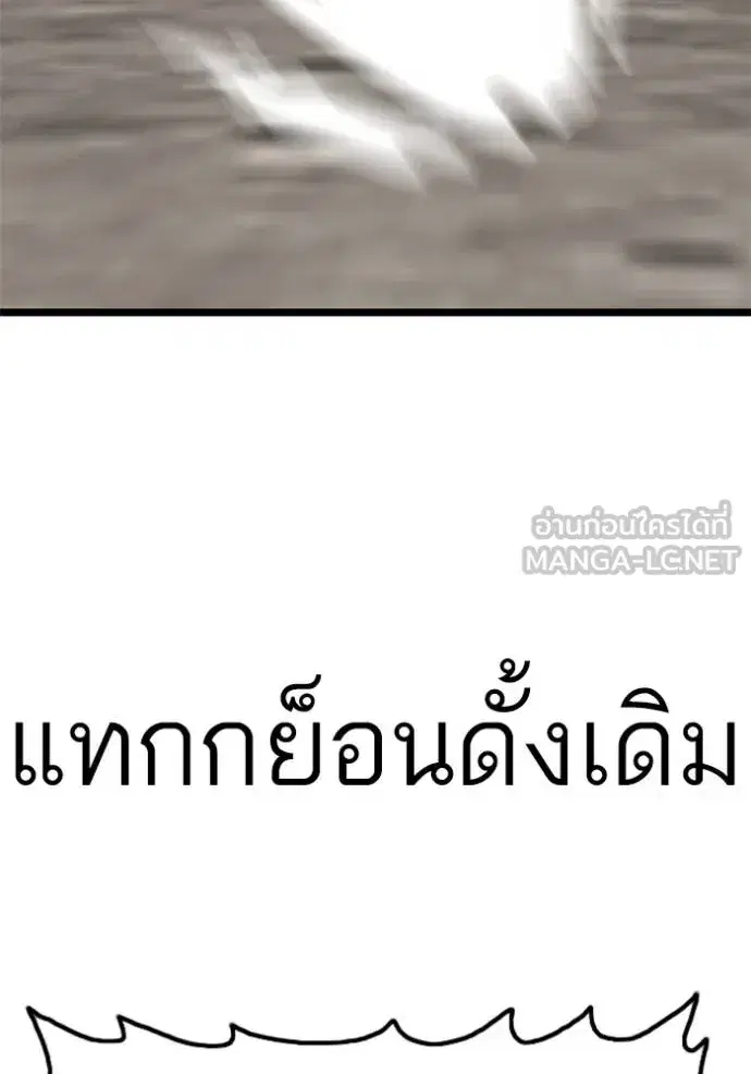 หน้า 141 จาก 147