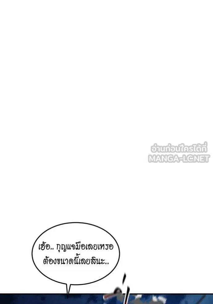หน้า 22 จาก 173