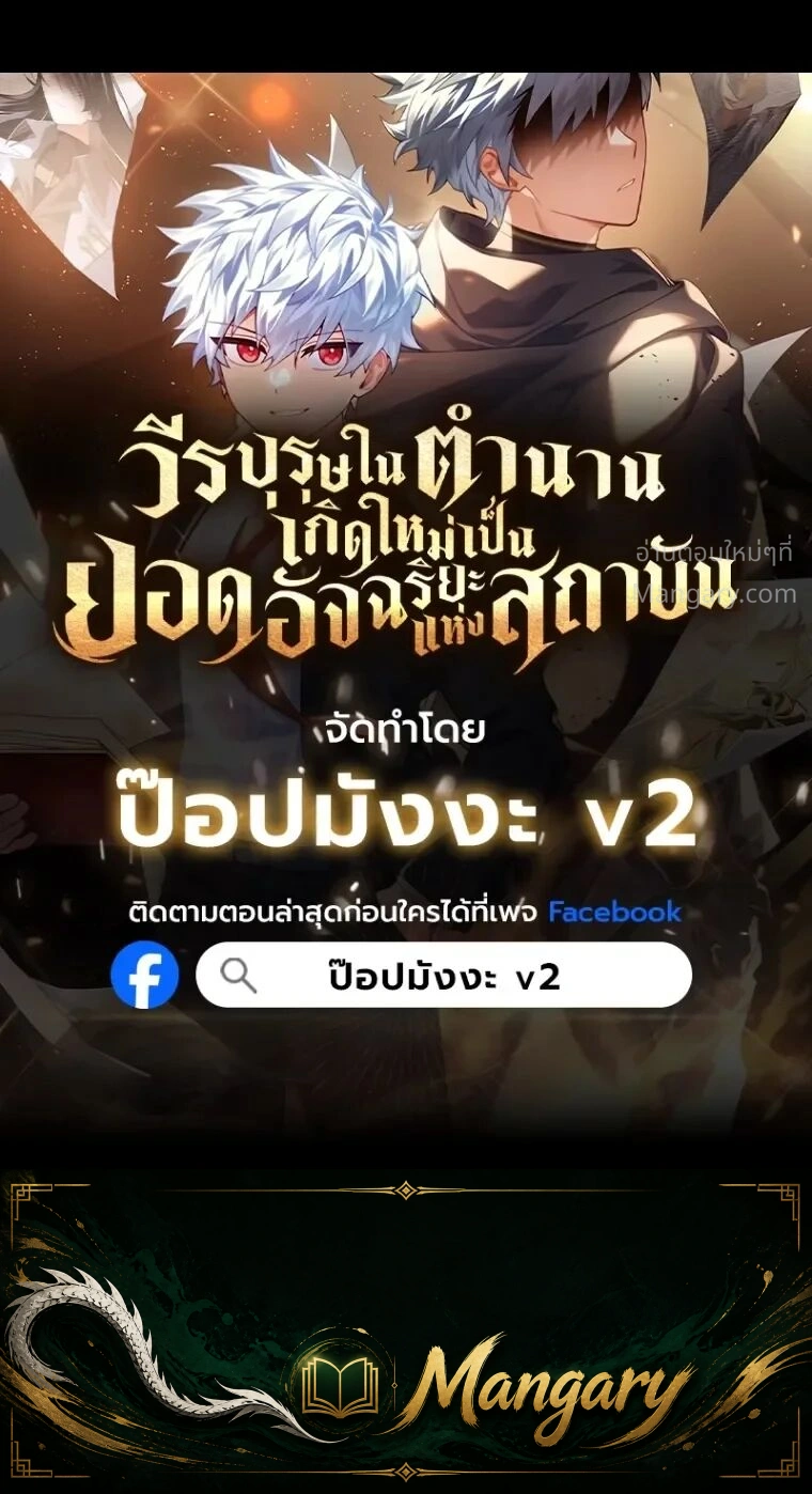 หน้า 40 จาก 40