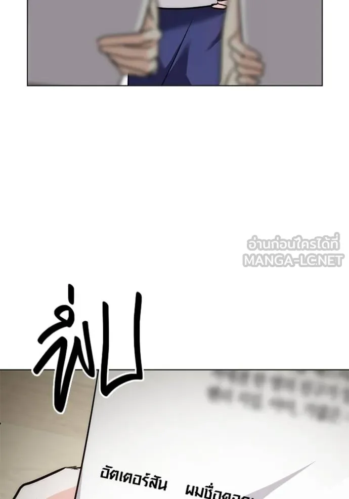 หน้า 96 จาก 145