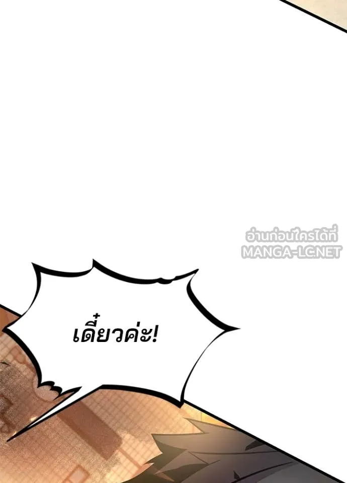 หน้า 33 จาก 163