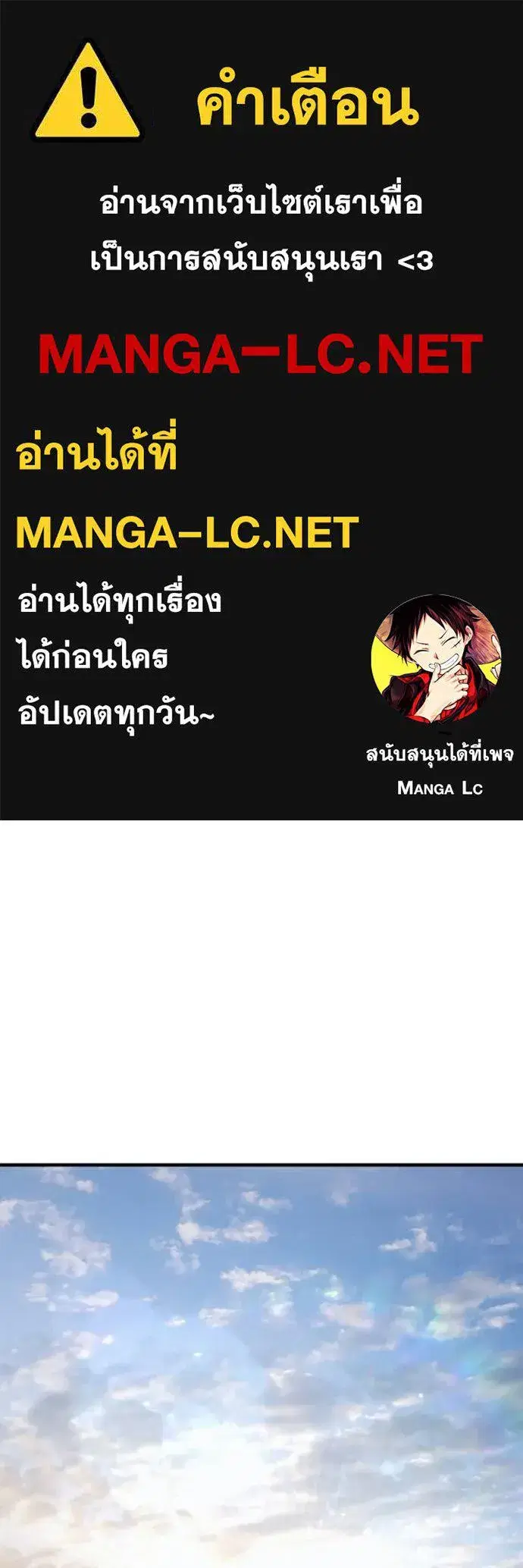 หน้า 1 จาก 146