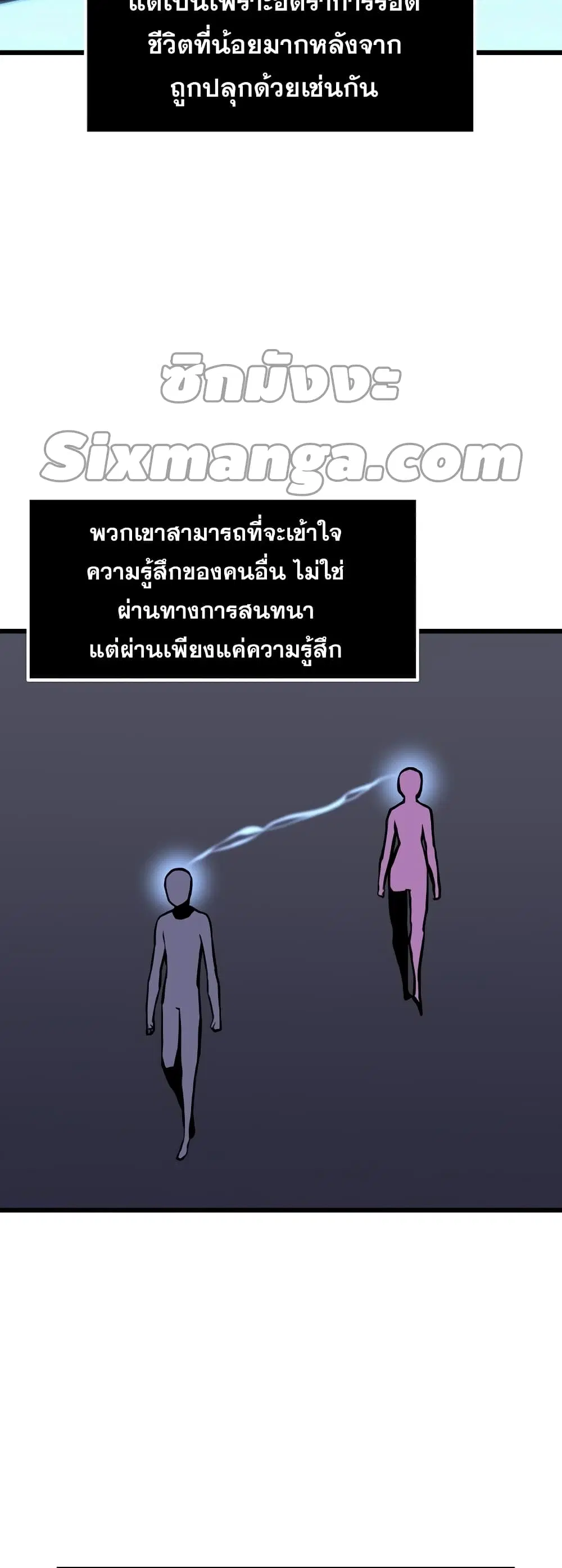 หน้า 40 จาก 82
