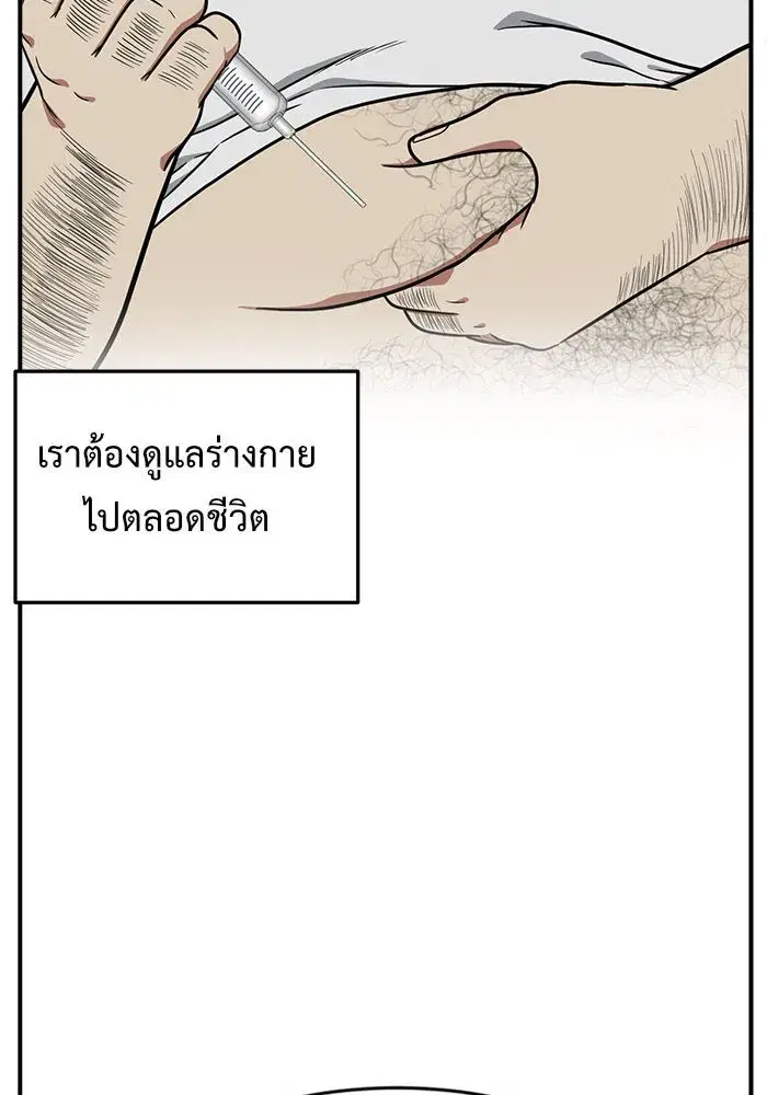 หน้า 101 จาก 226