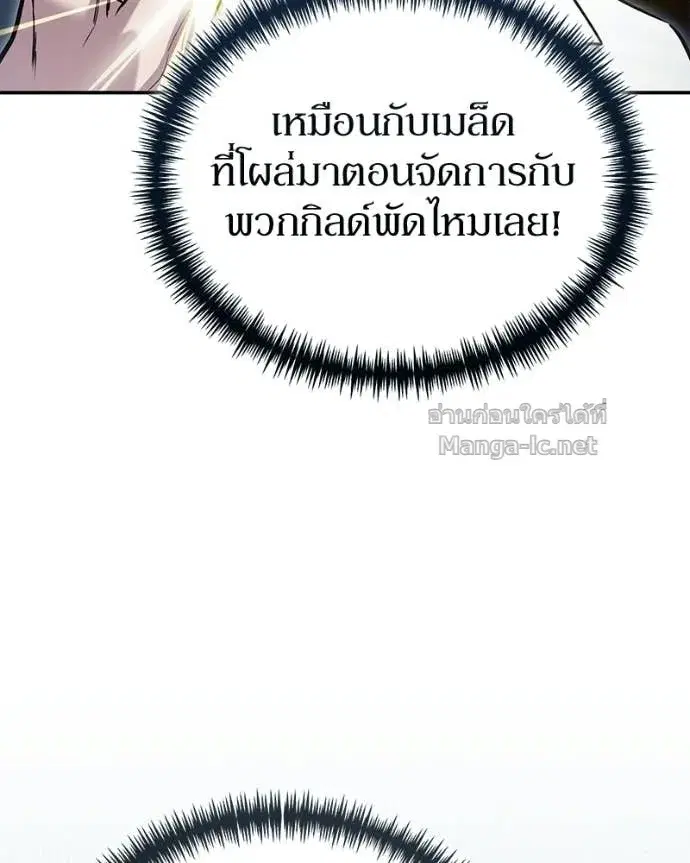 หน้า 51 จาก 161