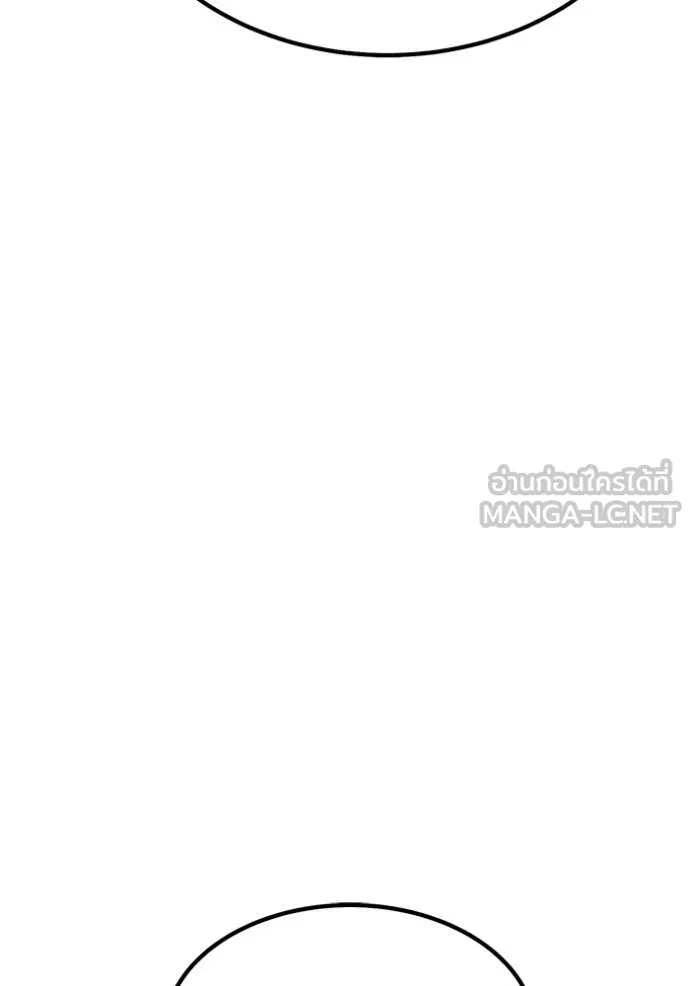 หน้า 404 จาก 460