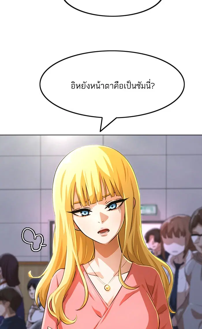 หน้า 101 จาก 127