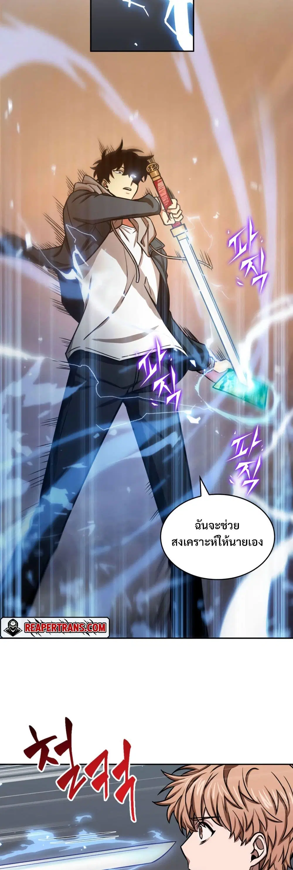 หน้า 20 จาก 40