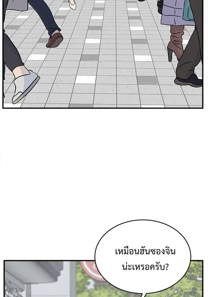 หน้า 23 จาก 191