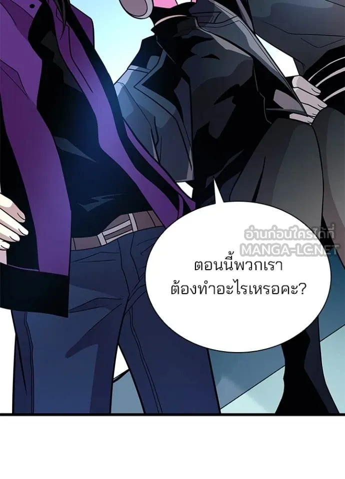 หน้า 44 จาก 149