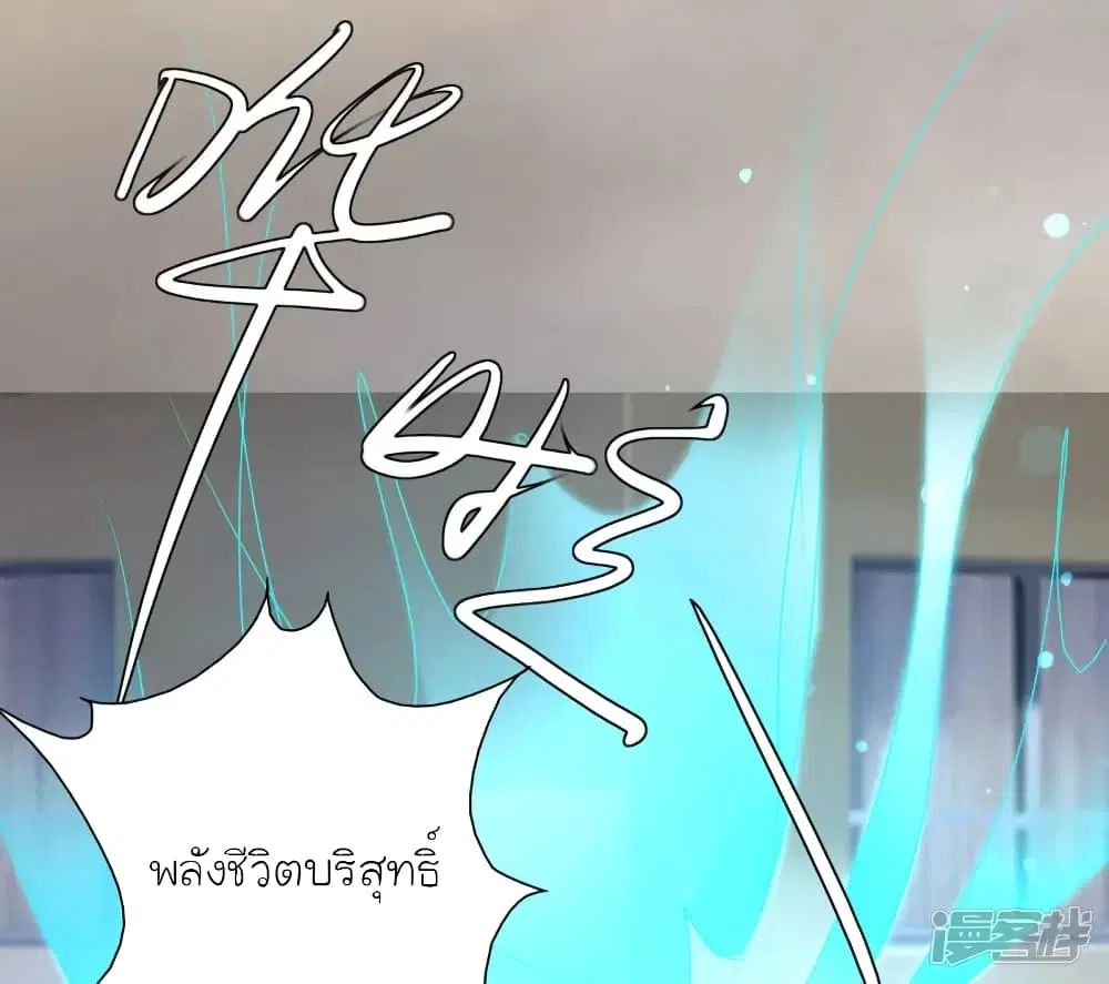 หน้า 14 จาก 35
