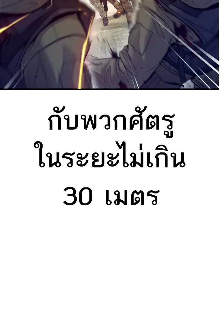 หน้า 4 จาก 233
