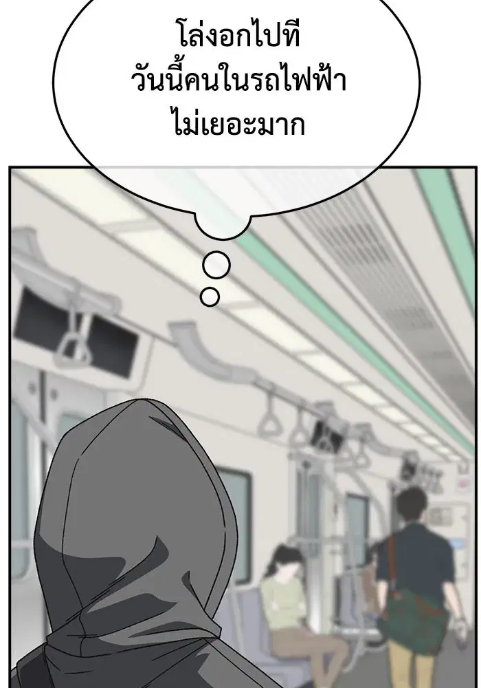 หน้า 17 จาก 200