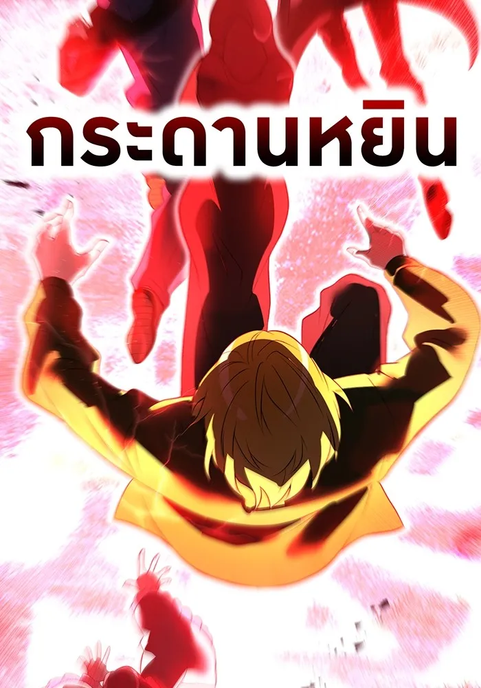 หน้า 35 จาก 168