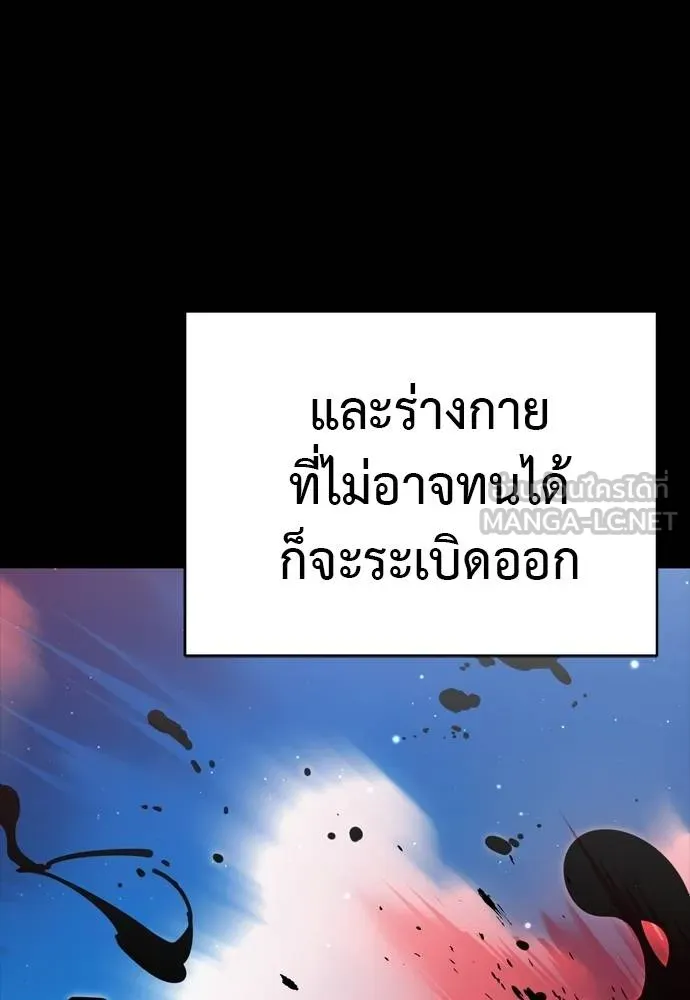 หน้า 12 จาก 222