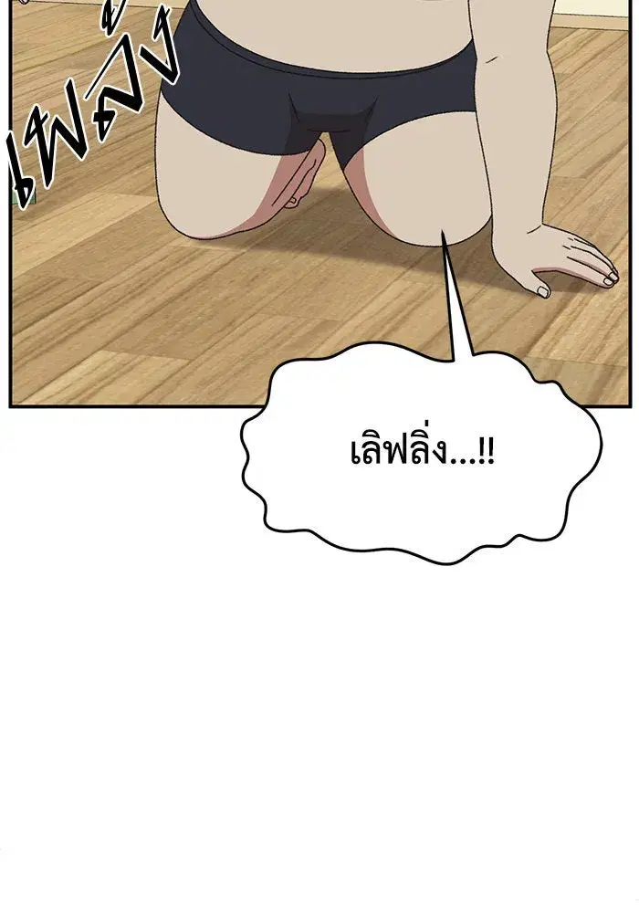 หน้า 2 จาก 174