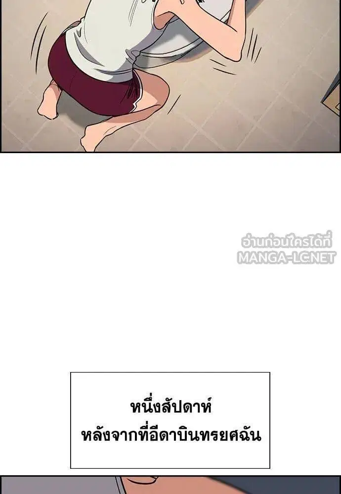 หน้า 42 จาก 130