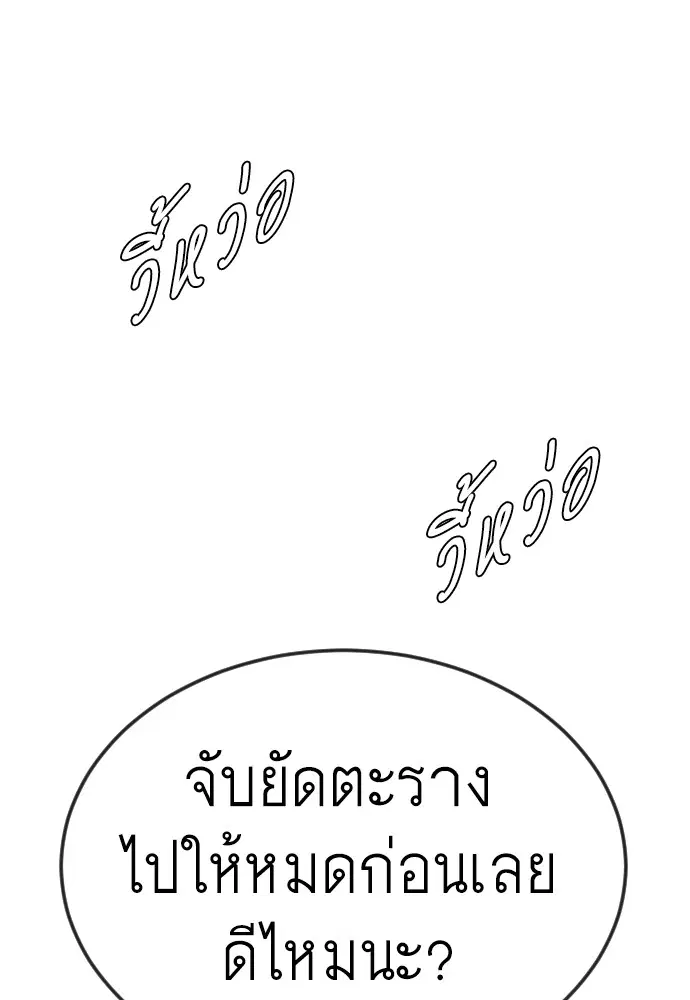 หน้า 40 จาก 182