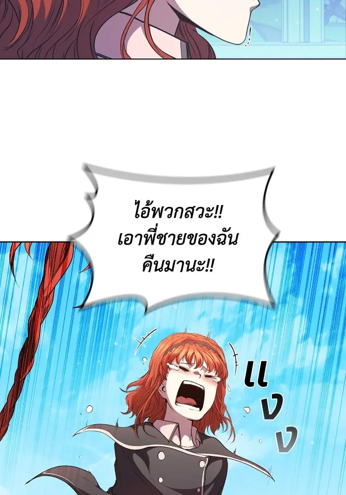 หน้า 95 จาก 107