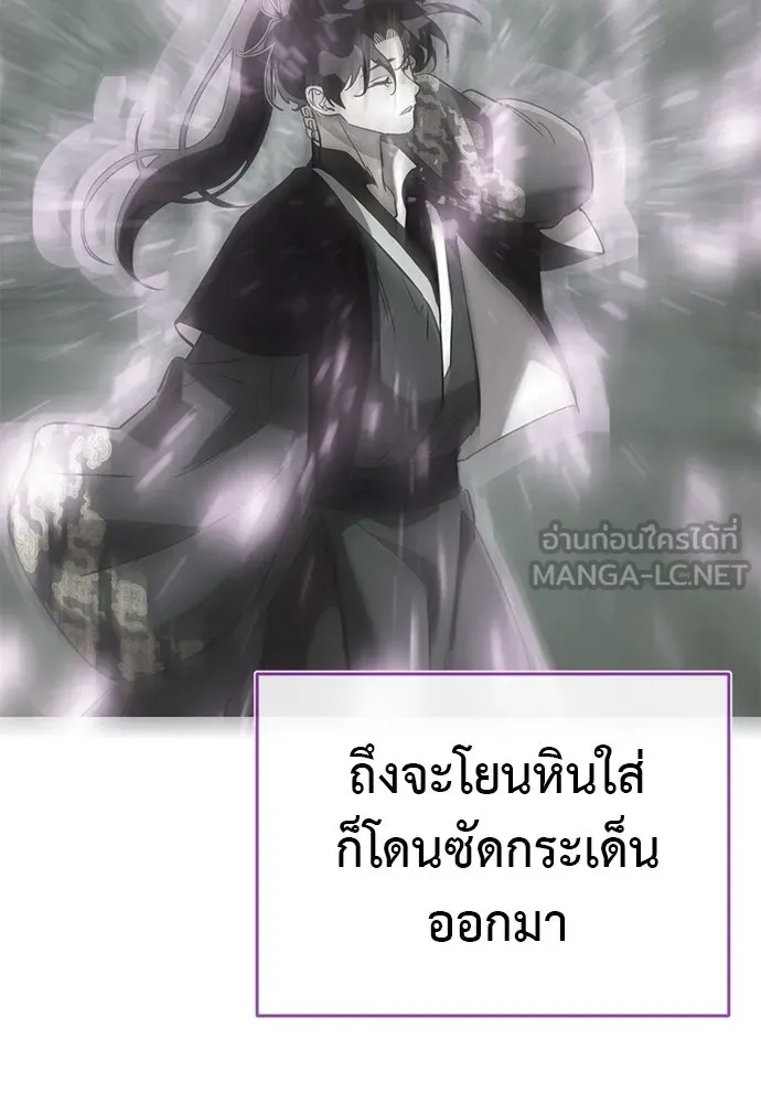 หน้า 174 จาก 219
