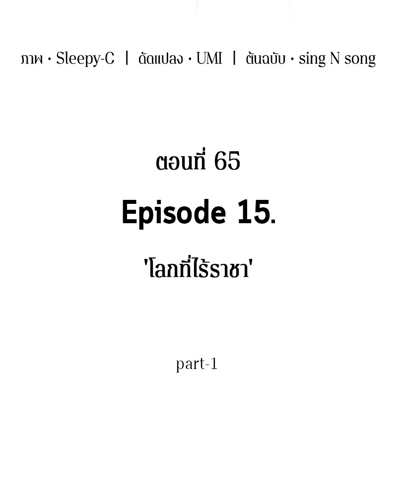 หน้า 23 จาก 165